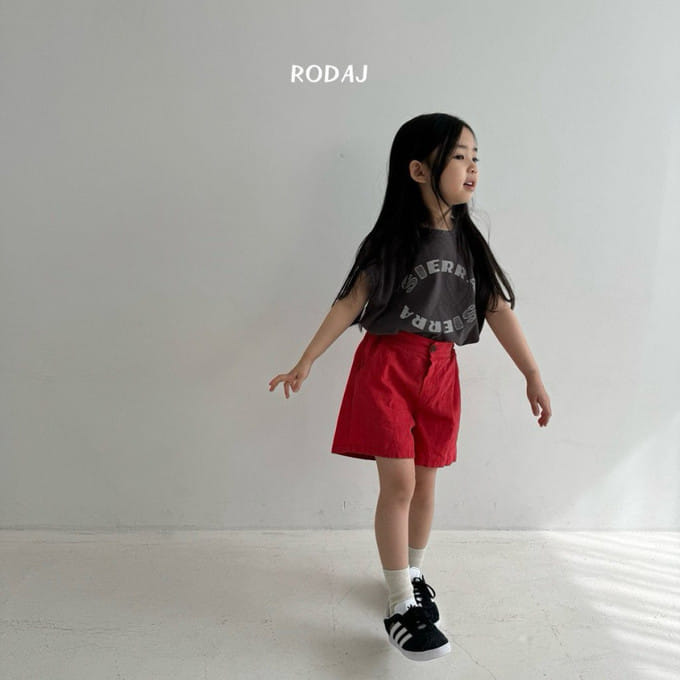 Roda J - Korean Children Fashion - #kidsstore - Rhythm Pants