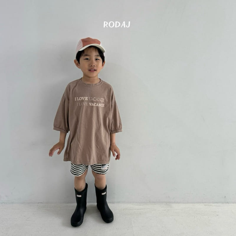 Roda J - Korean Children Fashion - #kidsstore - I Love Tee - 8