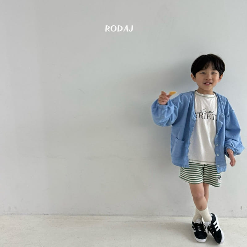 Roda J - Korean Children Fashion - #kidsstore - Variety Tee - 7