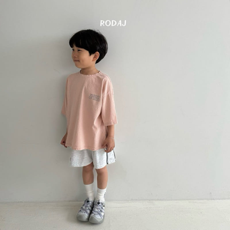 Roda J - Korean Children Fashion - #kidsshorts - Mine Tee - 4