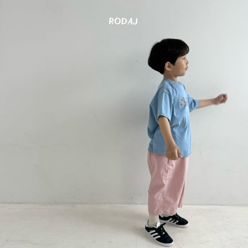 Roda J - Korean Children Fashion - #kidzfashiontrend - Pams Pants - 10