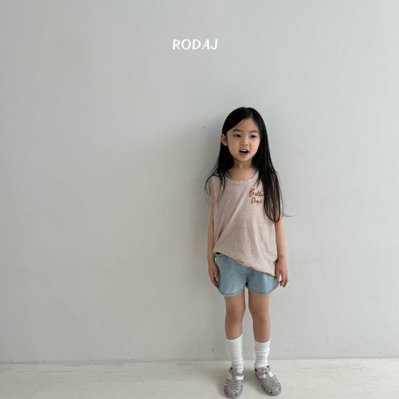 Roda J - Korean Children Fashion - #kidzfashiontrend - 343 344 Denim Pants - 8