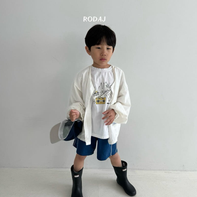 Roda J - Korean Children Fashion - #kidzfashiontrend - Moving Pants - 5