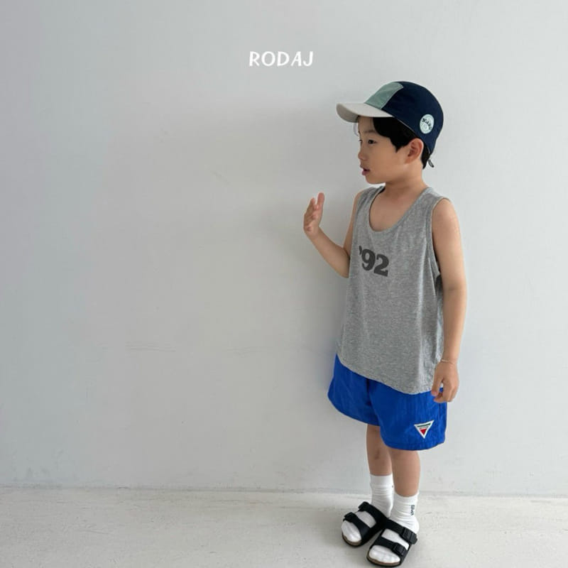 Roda J - Korean Children Fashion - #kidsstore - Issue Pants - 4