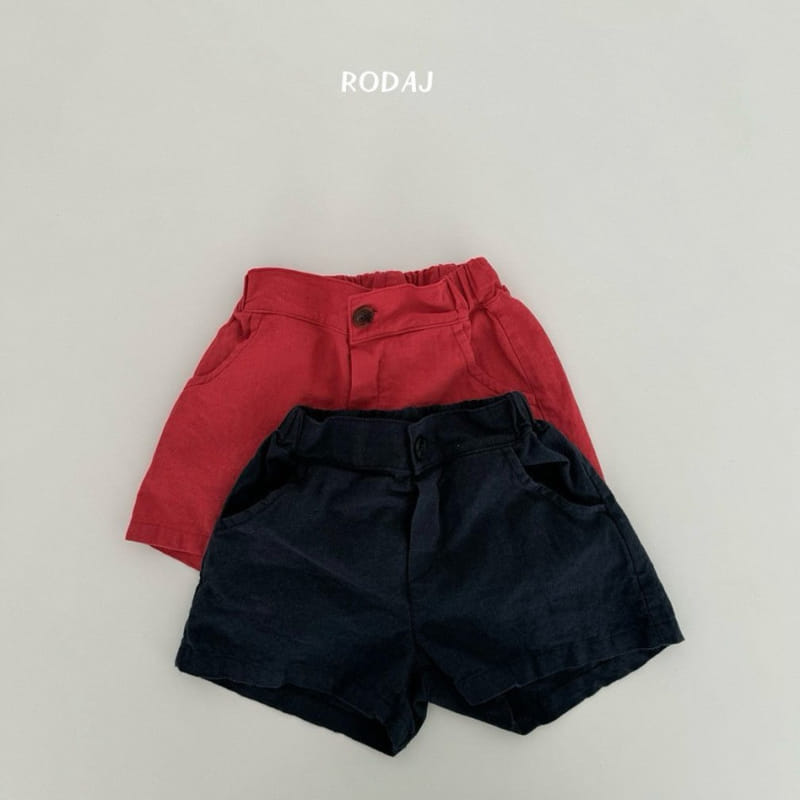 Roda J - Korean Children Fashion - #kidzfashiontrend - Rhythm Pants - 2