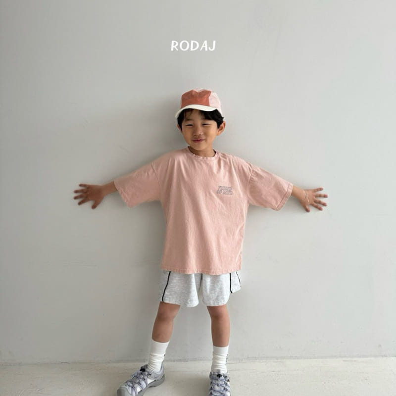 Roda J - Korean Children Fashion - #kidzfashiontrend - Mine Tee - 5