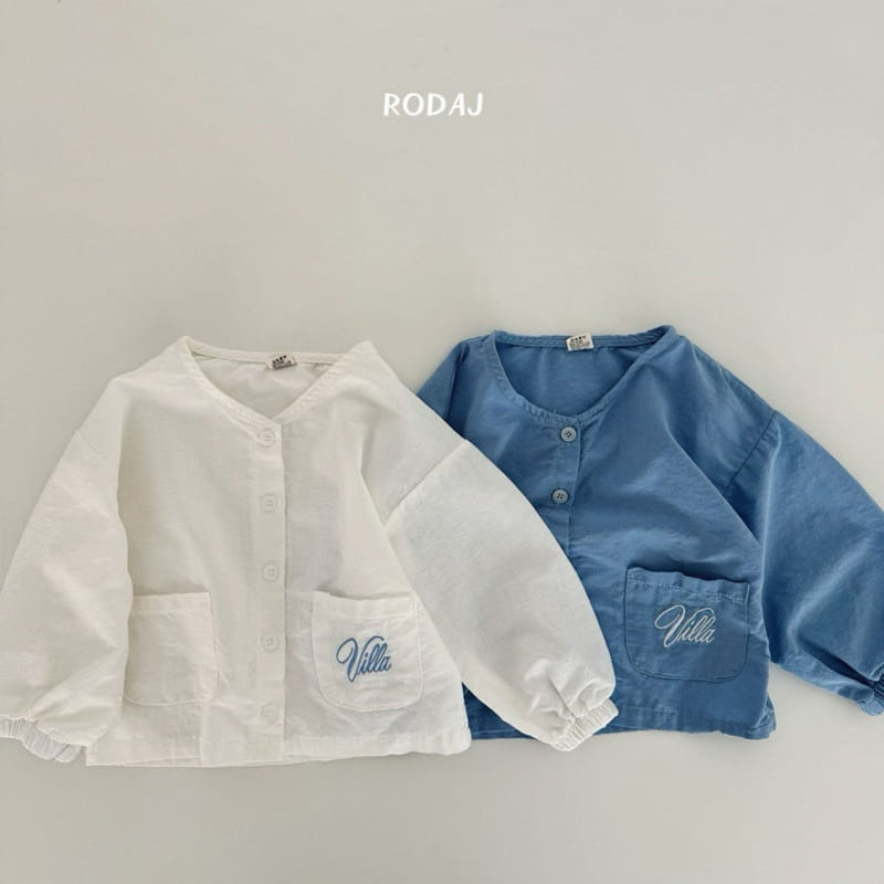 Roda J - Korean Children Fashion - #littlefashionista - Villa Cardigan - 2