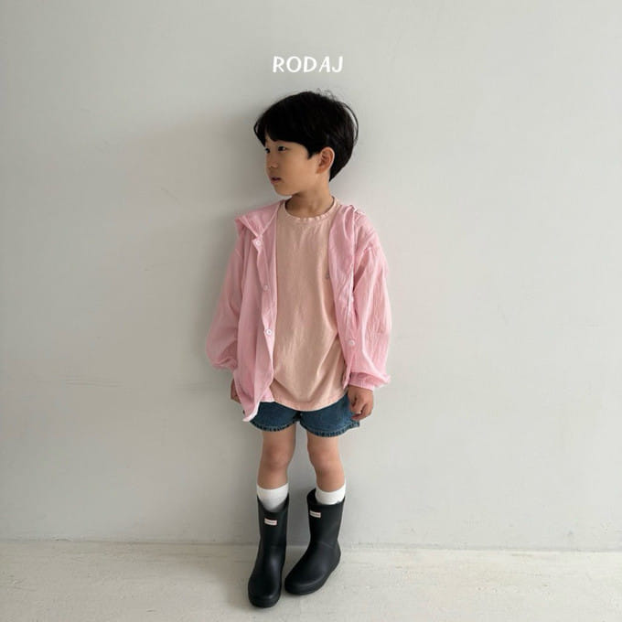 Roda J - Korean Children Fashion - #littlefashionista - Yo Yo Jumper