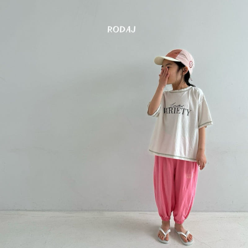 Roda J - Korean Children Fashion - #littlefashionista - Vita Jogger Pants - 11