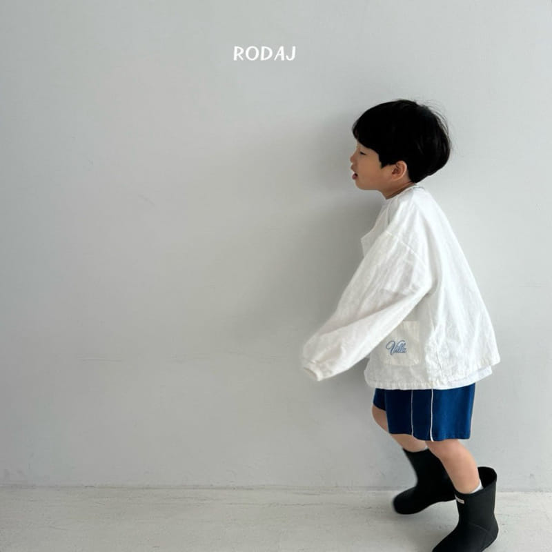 Roda J - Korean Children Fashion - #littlefashionista - Moving Pants - 7