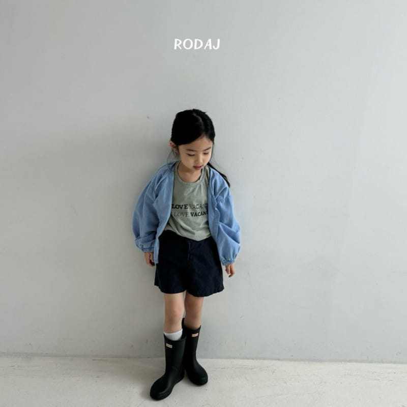 Roda J - Korean Children Fashion - #Kfashion4kids - Rhythm Pants - 4