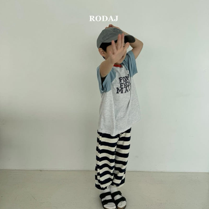 Roda J - Korean Children Fashion - #littlefashionista - Mild ST pants - 3