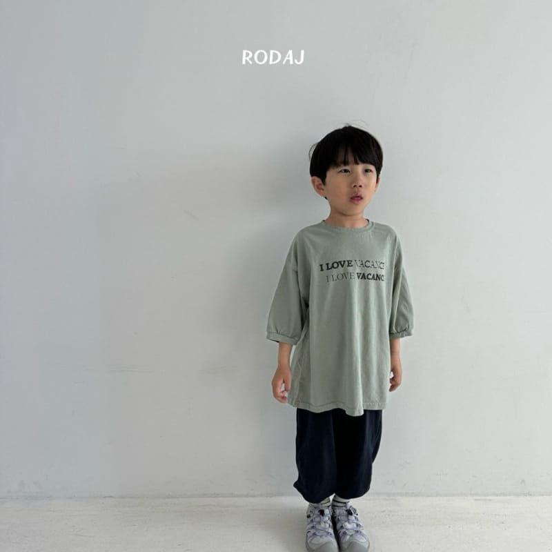 Roda J - Korean Children Fashion - #littlefashionista - I Love Tee - 11