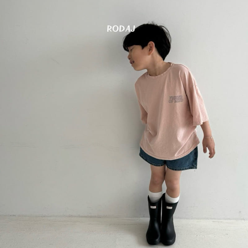 Roda J - Korean Children Fashion - #littlefashionista - Mine Tee - 7