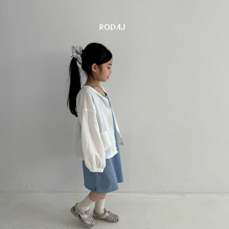 Roda J - Korean Children Fashion - #magicofchildhood - Villa Cardigan - 3