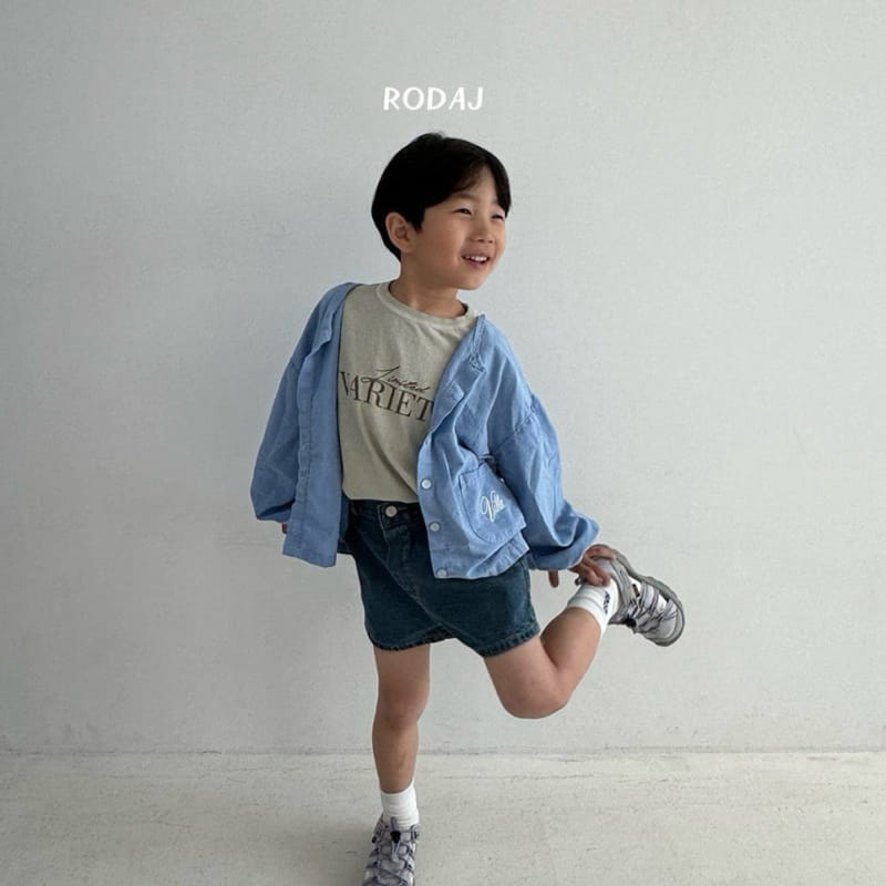 Roda J - Korean Children Fashion - #magicofchildhood - 343 344 Denim Pants - 11