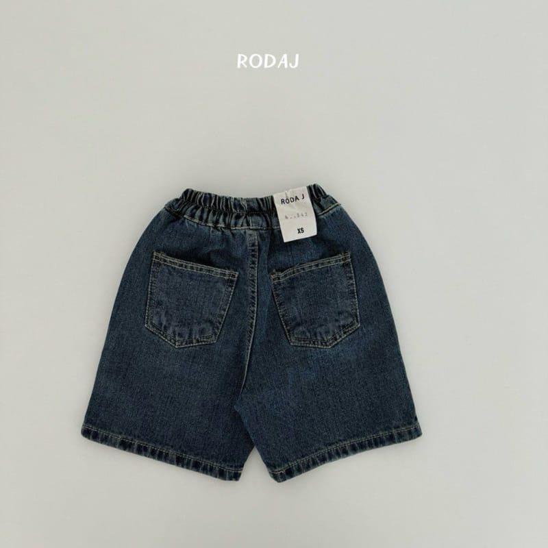 Roda J - Korean Children Fashion - #magicofchildhood - 342 Denim Pants - 10