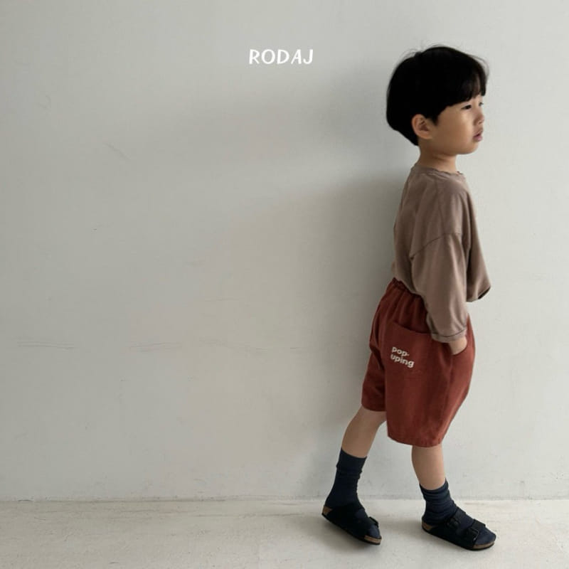 Roda J - Korean Children Fashion - #magicofchildhood - Pop Pants - 6