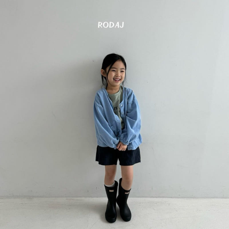 Roda J - Korean Children Fashion - #magicofchildhood - Rhythm Pants - 5