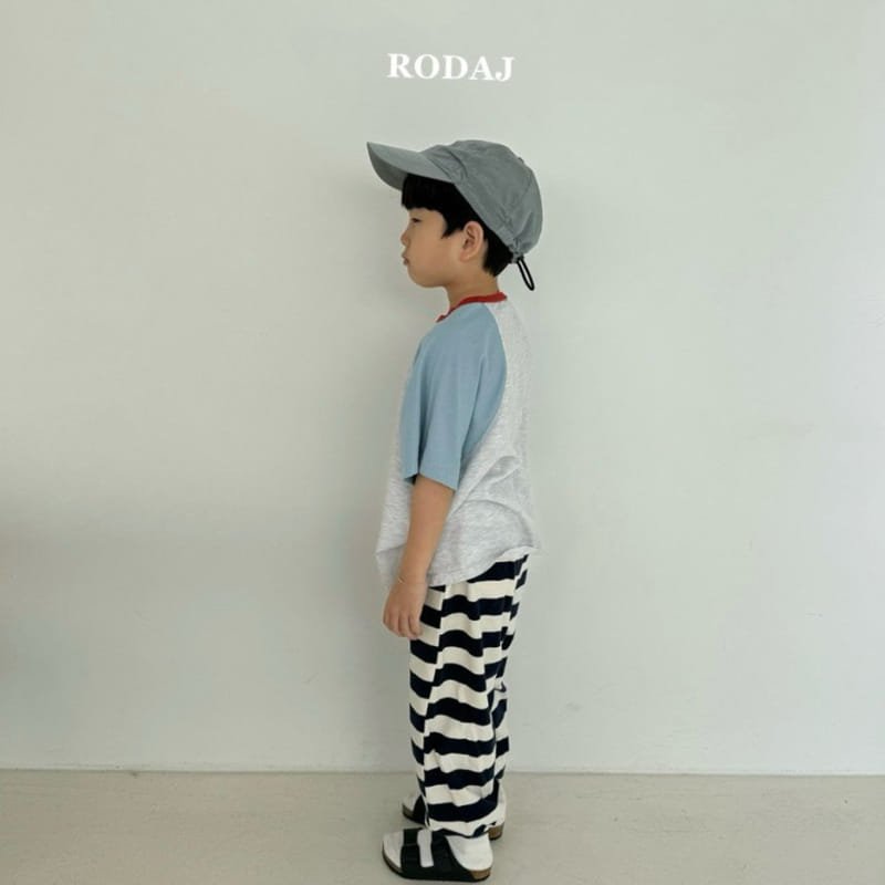 Roda J - Korean Children Fashion - #littlefashionista - Mild ST pants - 4