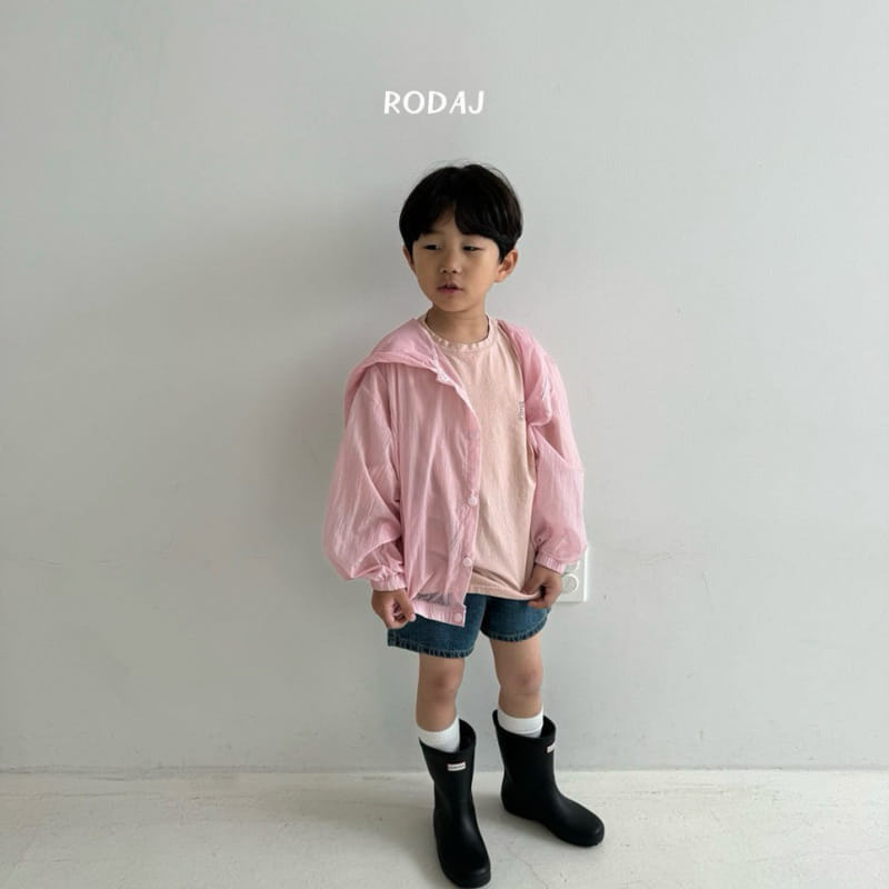 Roda J - Korean Children Fashion - #magicofchildhood - Mine Tee - 8