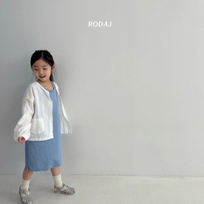 Roda J - Korean Children Fashion - #magicofchildhood - Villa Cardigan - 4