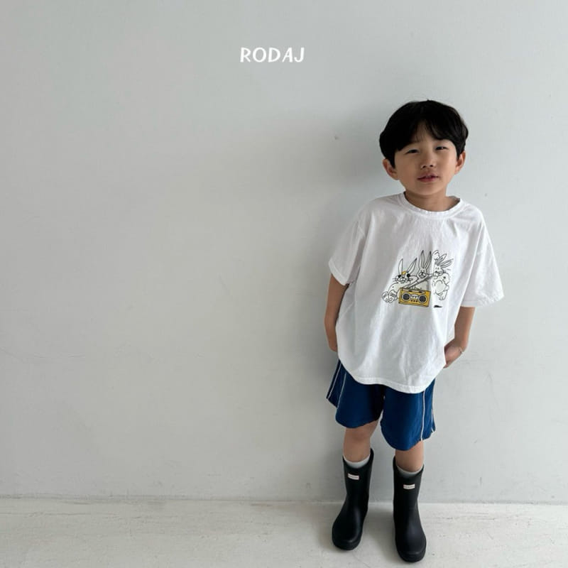 Roda J - Korean Children Fashion - #minifashionista - Moving Pants - 9