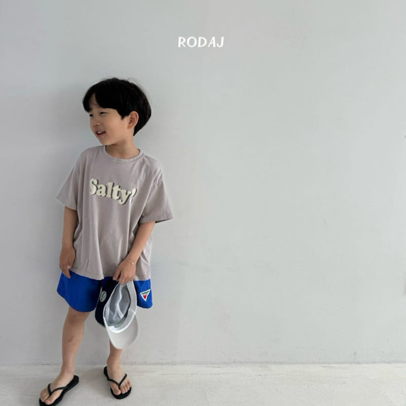 Roda J - Korean Children Fashion - #minifashionista - Issue Pants - 8