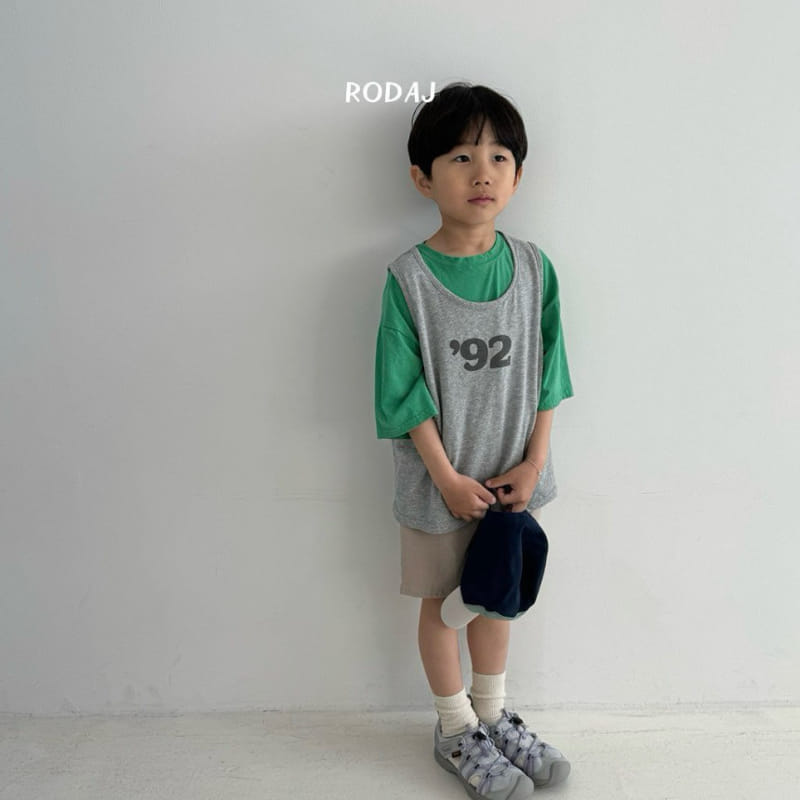 Roda J - Korean Children Fashion - #minifashionista - Mine Tee - 9