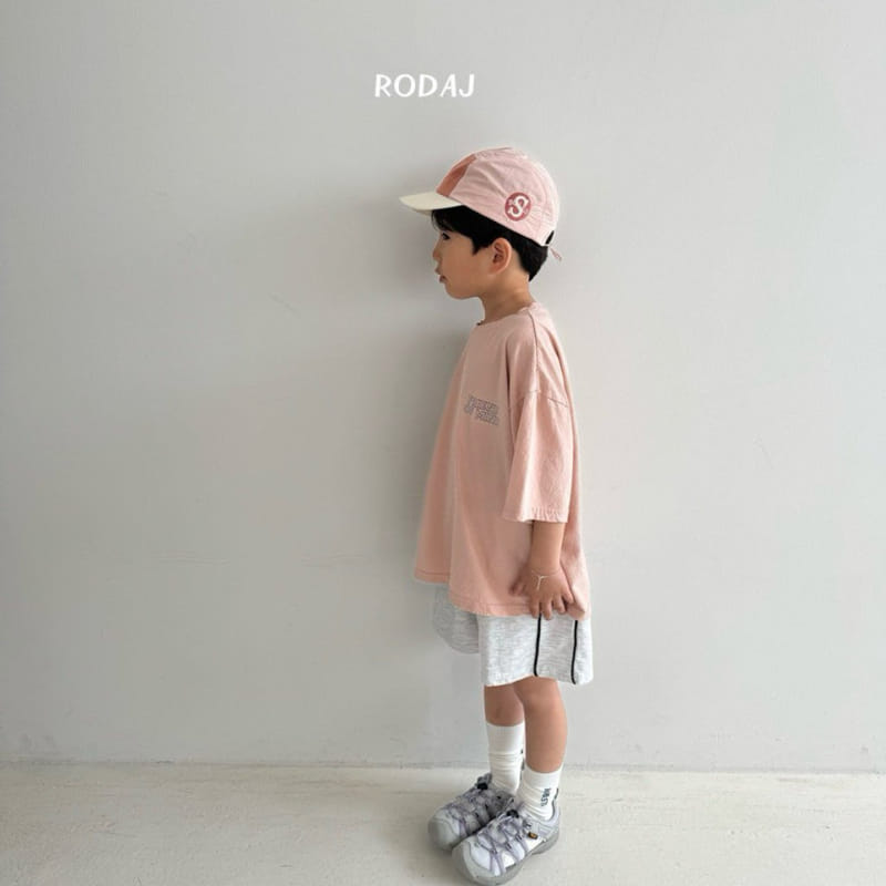 Roda J - Korean Children Fashion - #prettylittlegirls - Moving Pants - 10