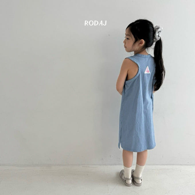 Roda J - Korean Children Fashion - #prettylittlegirls - Butte One-Piece