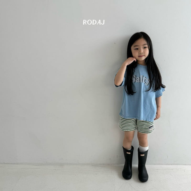 Roda J - Korean Children Fashion - #stylishchildhood - Routine Pants - 3