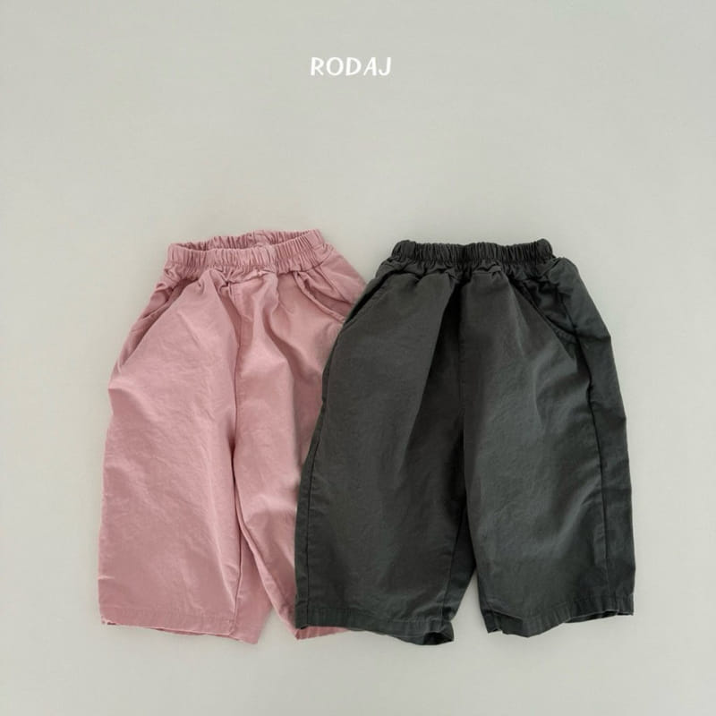 Roda J - Korean Children Fashion - #stylishchildhood - Pams Pants - 2