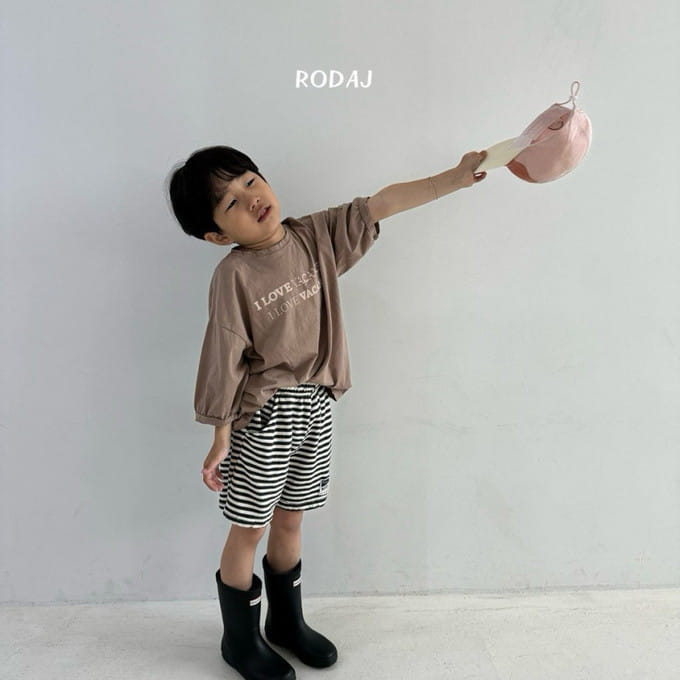 Roda J - Korean Children Fashion - #todddlerfashion - Routine Pants