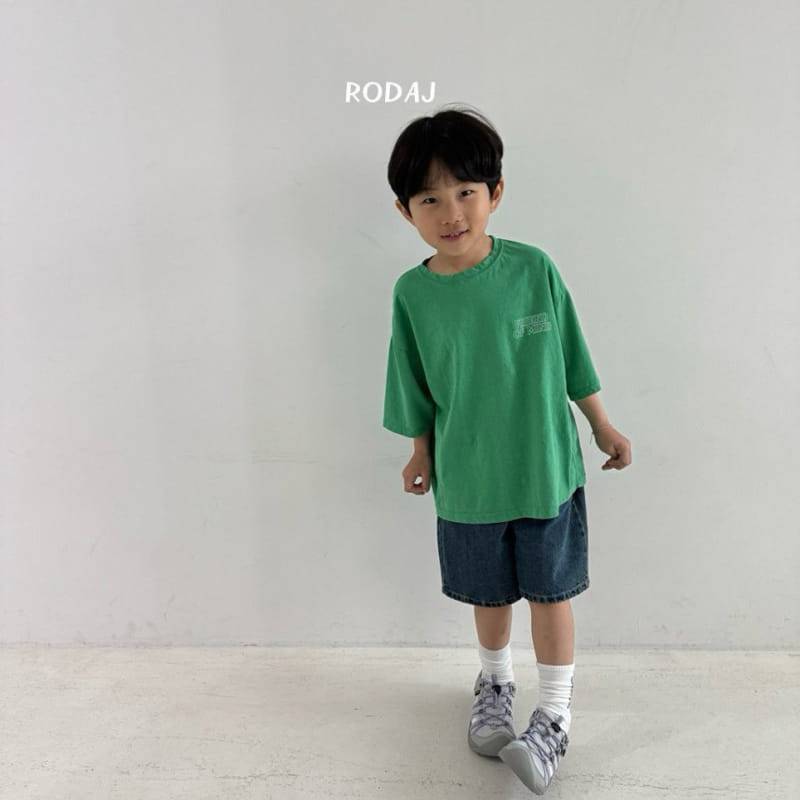 Roda J - Korean Children Fashion - #todddlerfashion - Mine Tee - 11