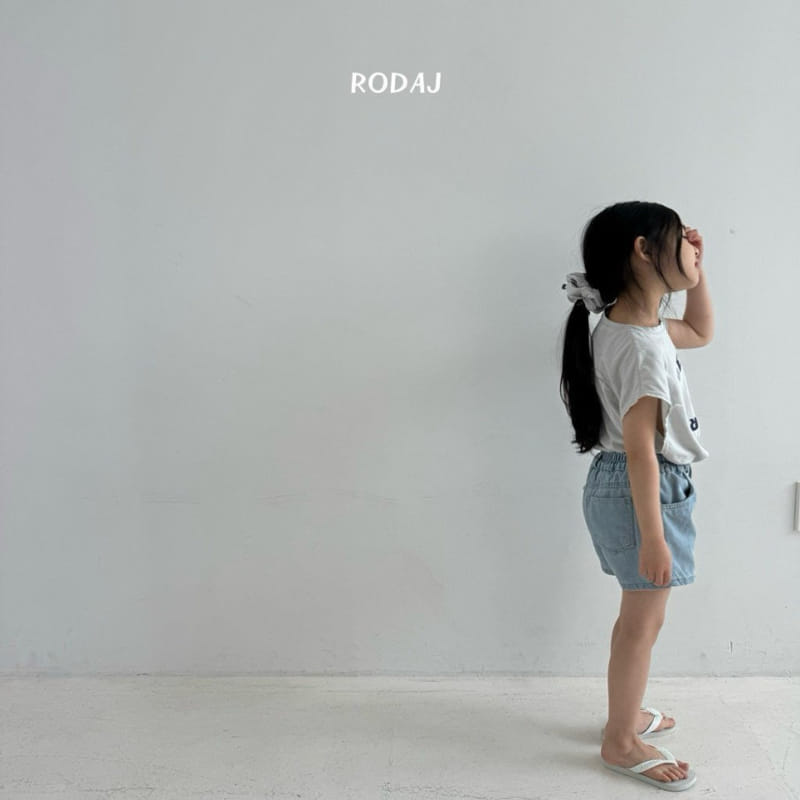 Roda J - Korean Children Fashion - #todddlerfashion - Sierra Tee - 9