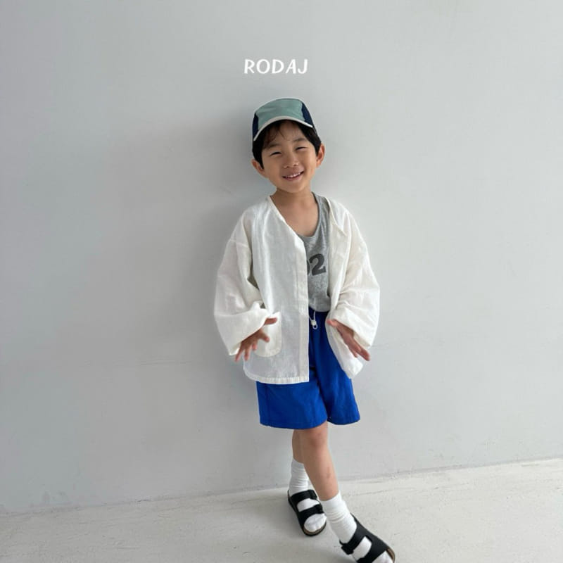 Roda J - Korean Children Fashion - #toddlerclothing - Villa Cardigan - 7