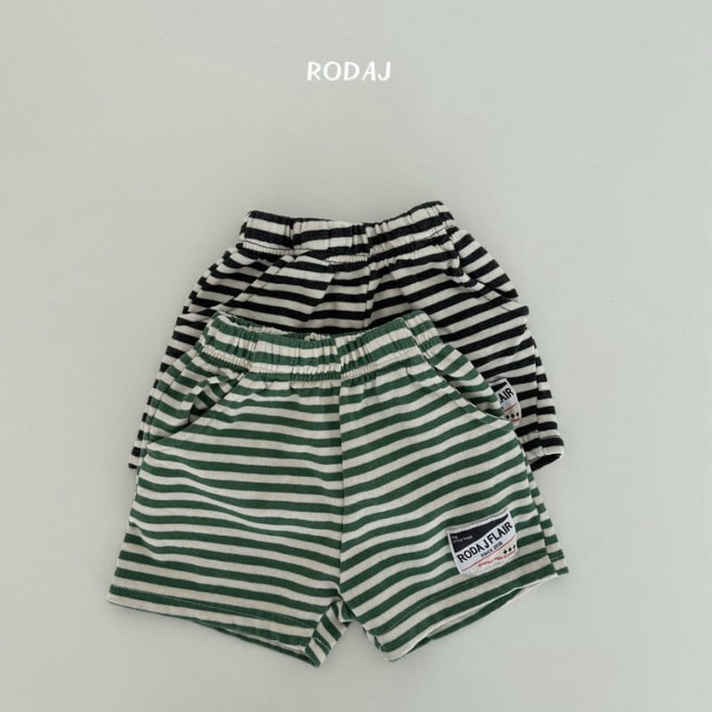 Roda J - Korean Children Fashion - #toddlerclothing - Routine Pants - 2