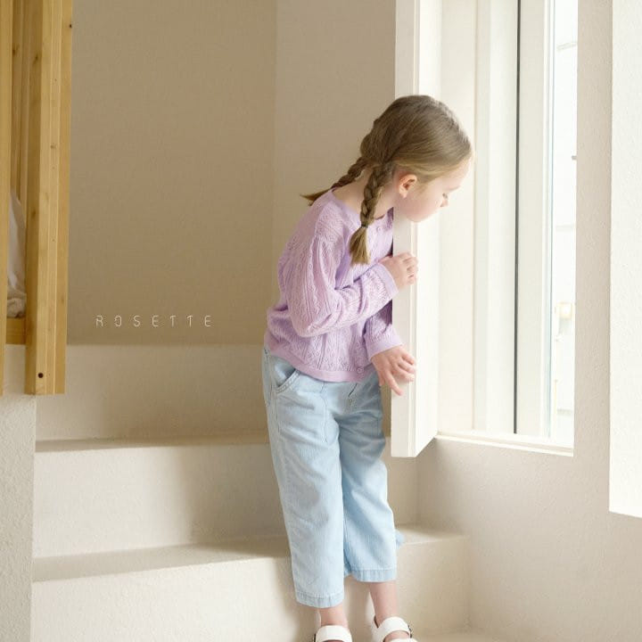 Rosette - Korean Children Fashion - #todddlerfashion - J Pants - 7