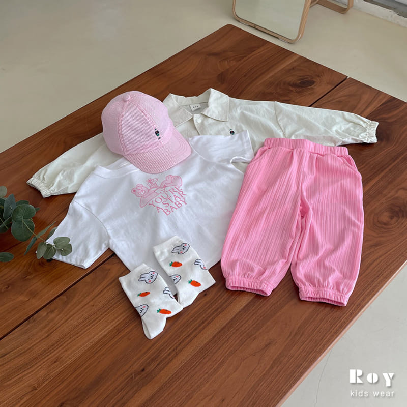 Roy - Korean Children Fashion - #childrensboutique - Summer Jogger Pants - 5