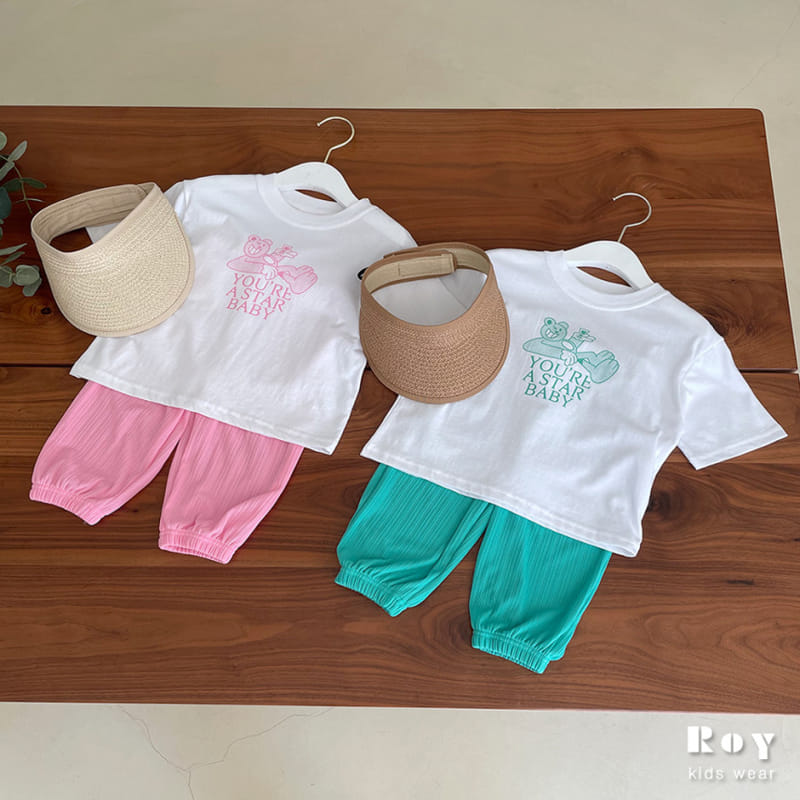 Roy - Korean Children Fashion - #designkidswear - Summer Jogger Pants - 6