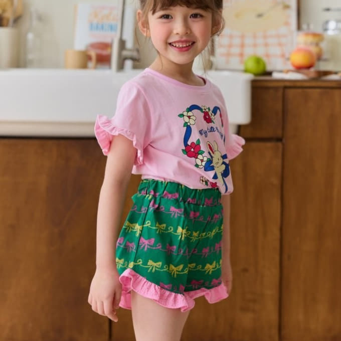 Sera - Korean Children Fashion - #discoveringself - Ribbon Print Pants