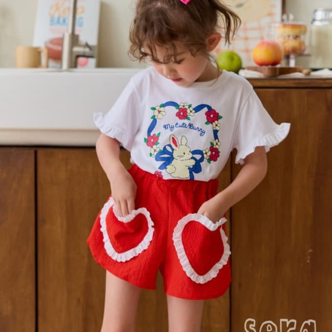 Sera - Korean Children Fashion - #prettylittlegirls - Lace Heart Pants