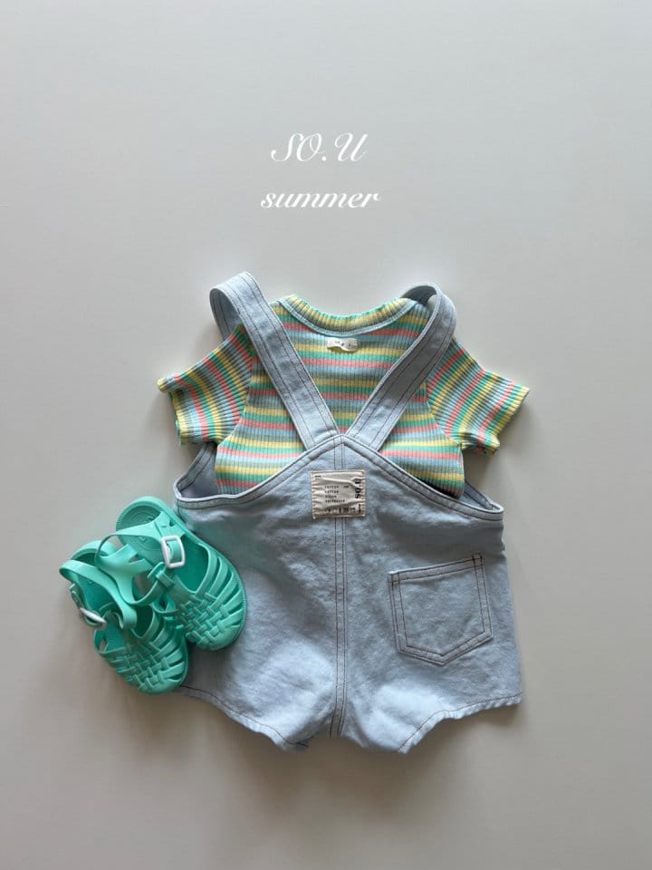 So U - Korean Baby Fashion - #babyoutfit - Rainbow Tteok Tee - 9