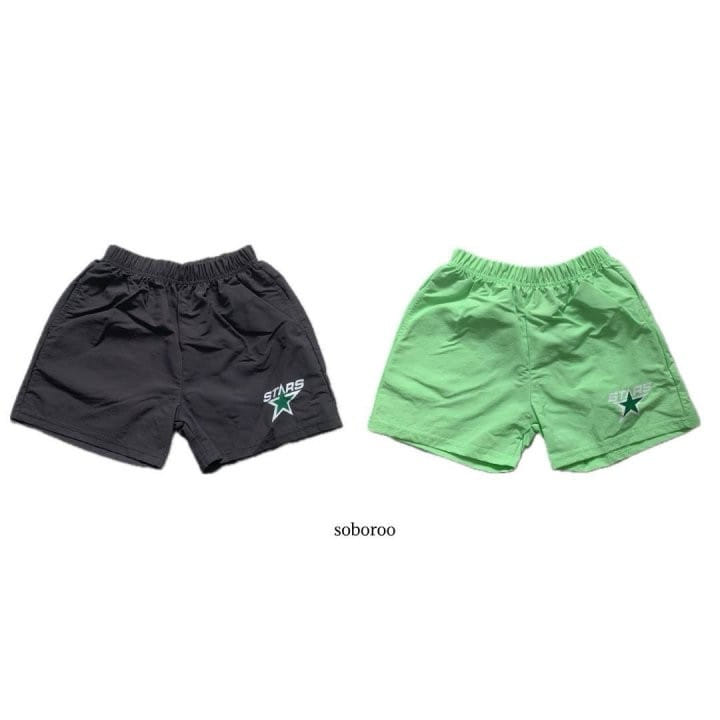 Soboroo - Korean Children Fashion - #designkidswear - Green Star Pants - 3