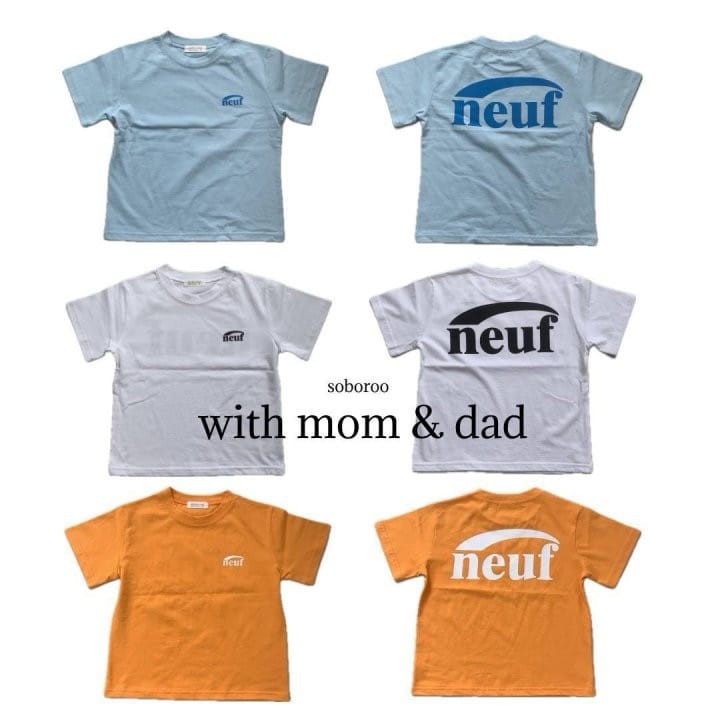 Soboroo - Korean Children Fashion - #discoveringself - Summer Neuf Tee With Mom - 2