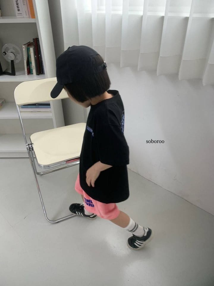 Soboroo - Korean Children Fashion - #magicofchildhood - Wind Terry Pants - 6