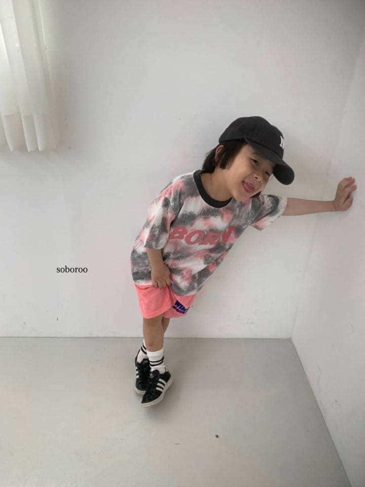 Soboroo - Korean Children Fashion - #minifashionista - Wind Terry Pants - 7