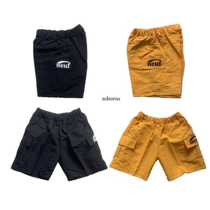 Soboroo - Korean Children Fashion - #stylishchildhood - Neuf Short Pants - 2