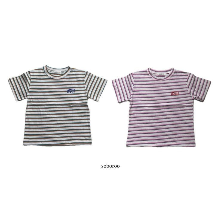 Soboroo - Korean Children Fashion - #toddlerclothing - Picnic ST Tee - 2